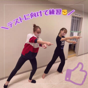 ダンス専門学校・芸能専門学校 東京ステップス・アーツ STEPS LIFE 20201223